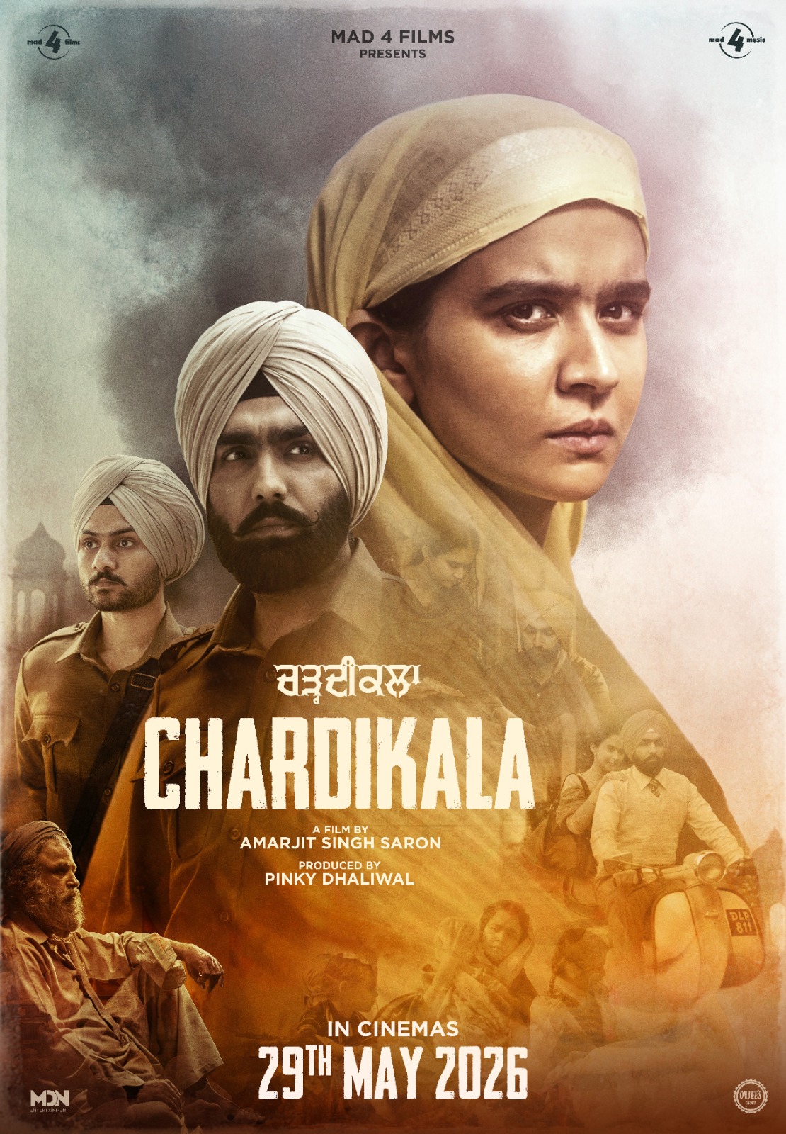 Chardikala